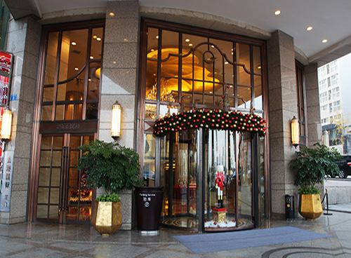 喜地山酒店