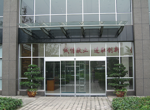 重庆国际会展中心
