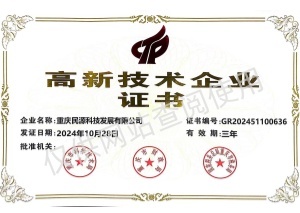 微信图片_20260625145355_64_795.jpg