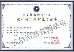 微信图片_20260625145438_66_795.jpg